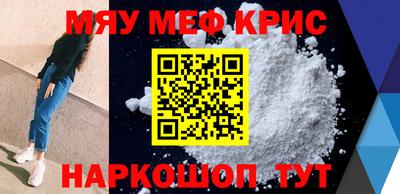 MDMA Тара
