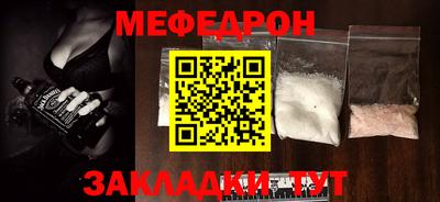 MDMA Тара