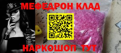 MDMA Тара