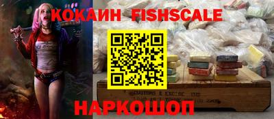 стаф Тверь
