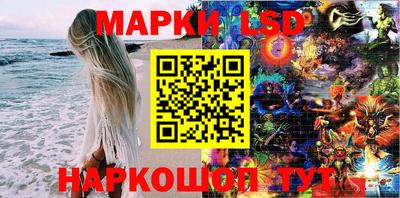 кокаин Татарск