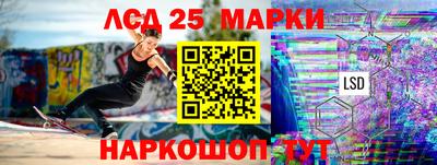 стаф Тверь
