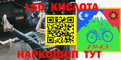 кокаин Татарск