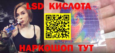кокаин Татарск
