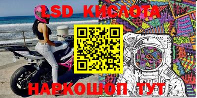 стаф Тверь