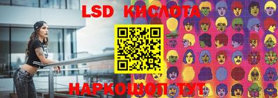 кокаин Татарск