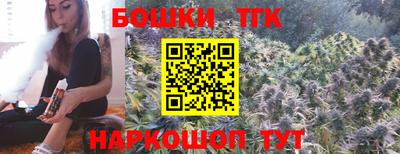 кокаин Татарск