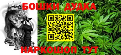 кокаин Татарск