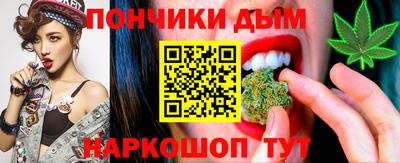 стаф Тверь