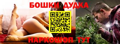 MDMA Тара
