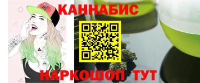 стаф Тверь