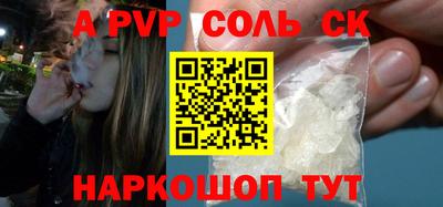 MDMA Тара
