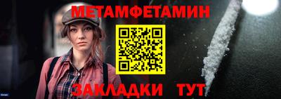 кокаин Татарск