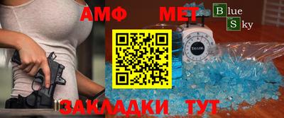 MDMA Тара