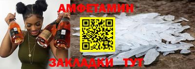 кокаин Татарск