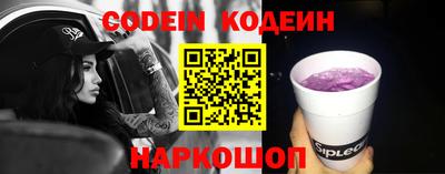 MDMA Тара