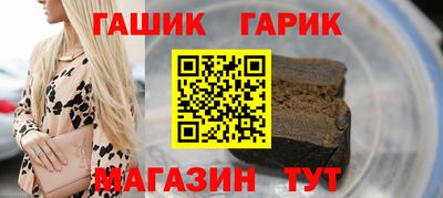 кокаин Татарск