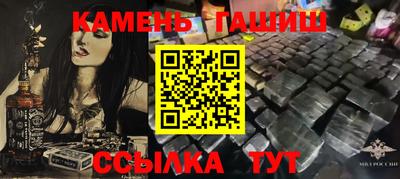 стаф Тверь
