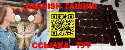 стаф Тверь
