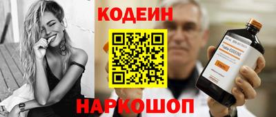 стаф Тверь
