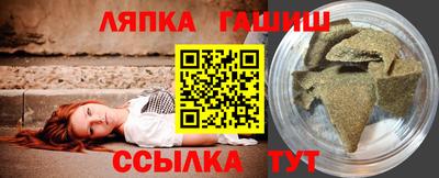 стаф Тверь